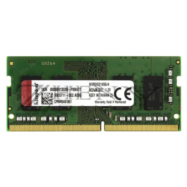 Memória para Notebook Kingston 4GB/2666 MHz DDR6 SODIMM KVR26S19S6/4