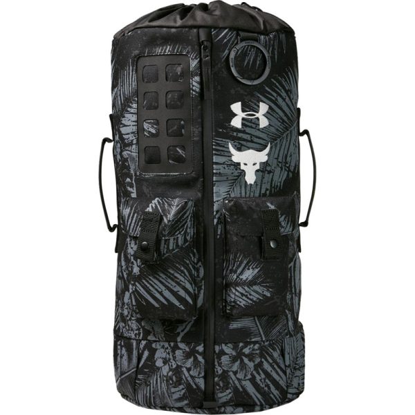 Mochila Under Armour Project Rock 60 Bag - 1345663-002